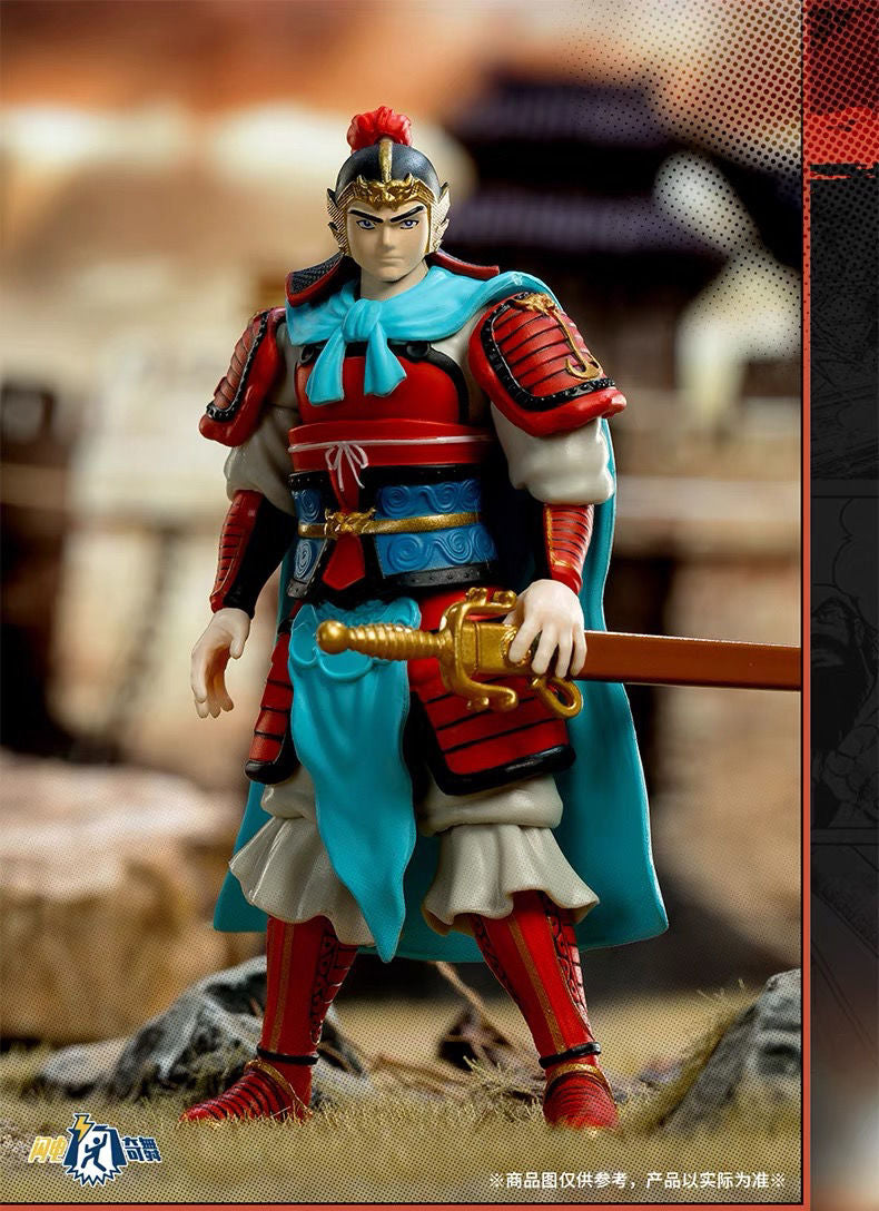 1:18 Tenchi wo Kurau (Dynasty Wars) Action Figure