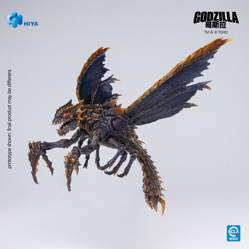 Megaguirus Action Figure