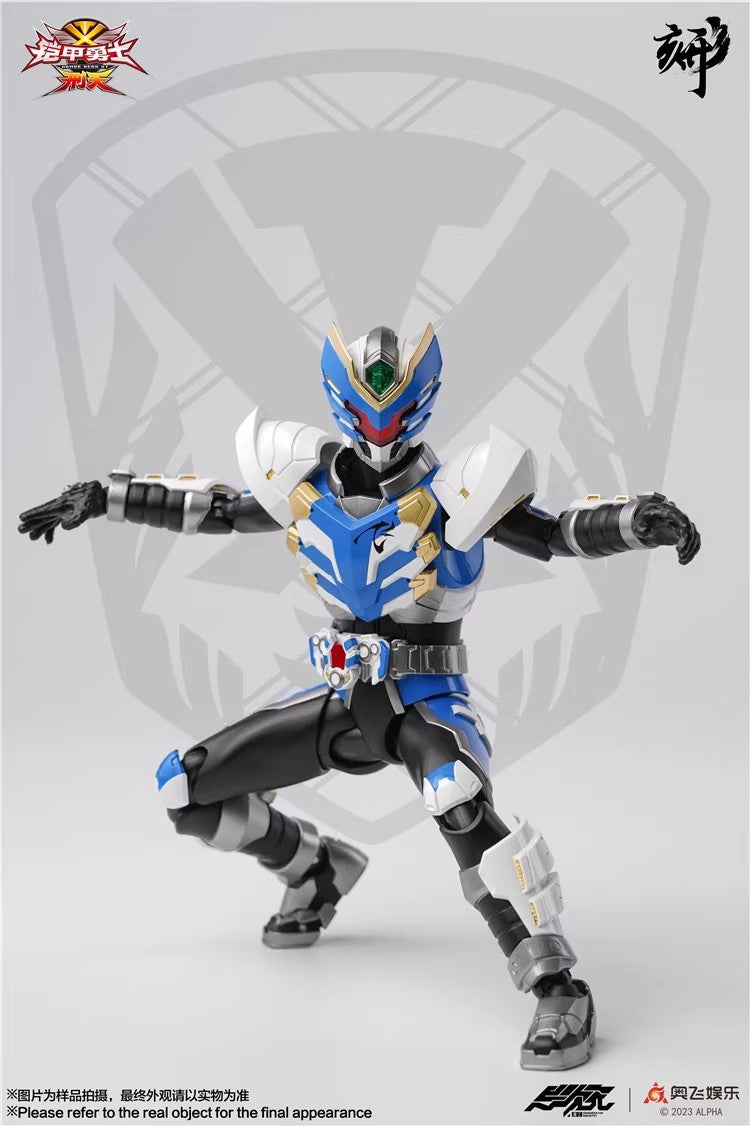 1:12 Aero Action Figure