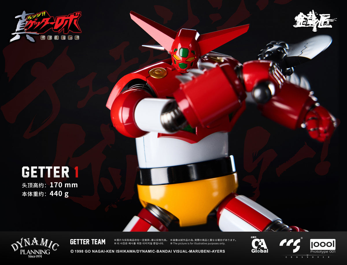 Getter Team Gokin Action Figure