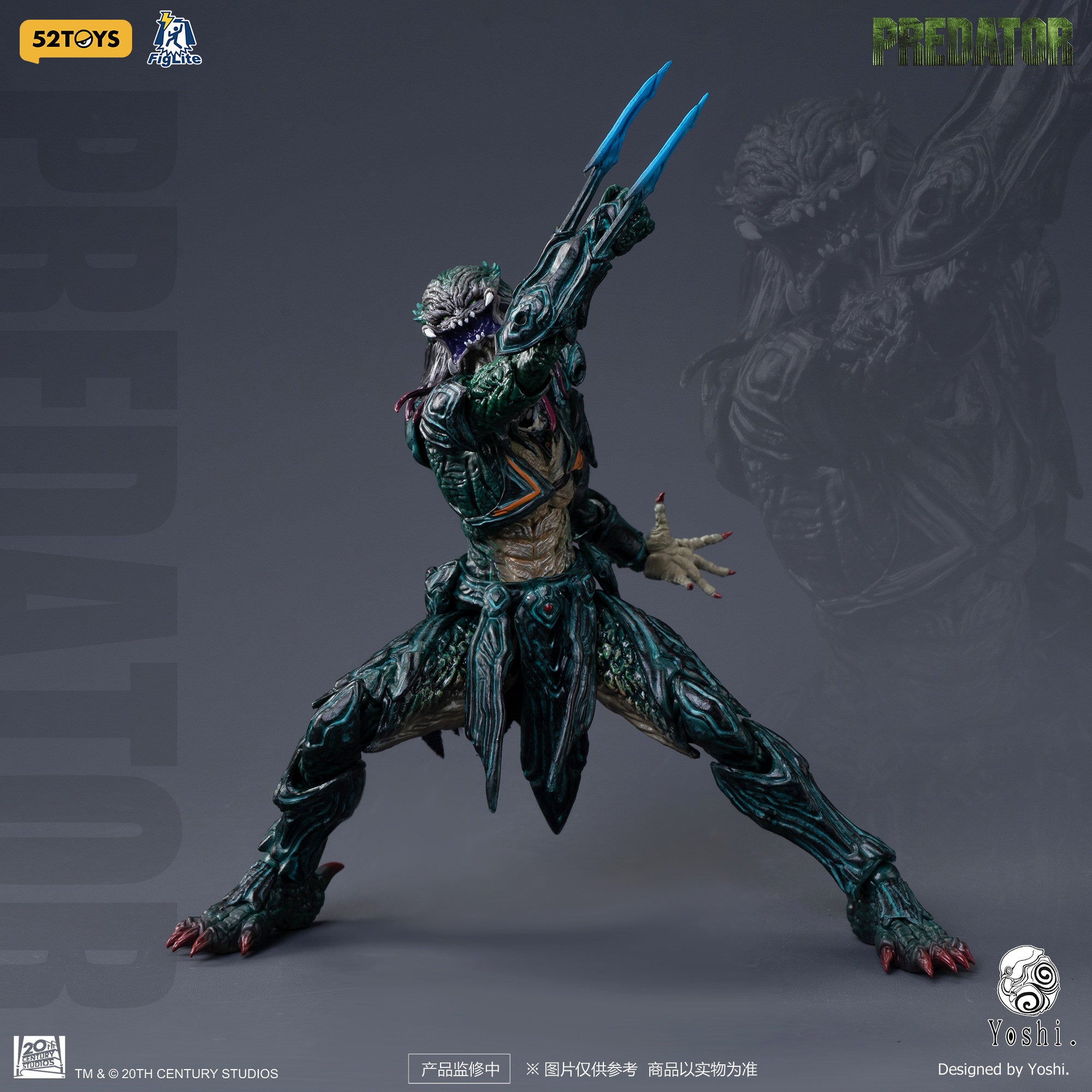 1:12 Predator Action Figure
