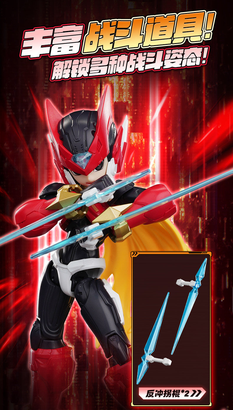 Megaman / Rockman Zero Champion Class Model Kit