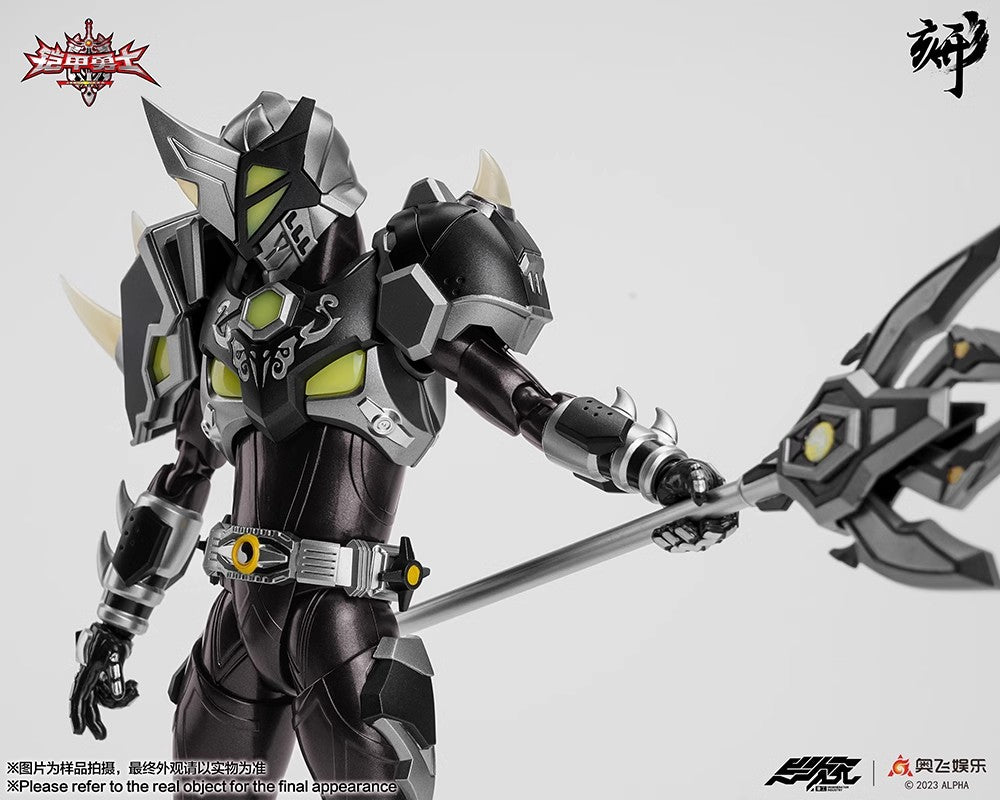 1:12 Rhino Man Action Figure