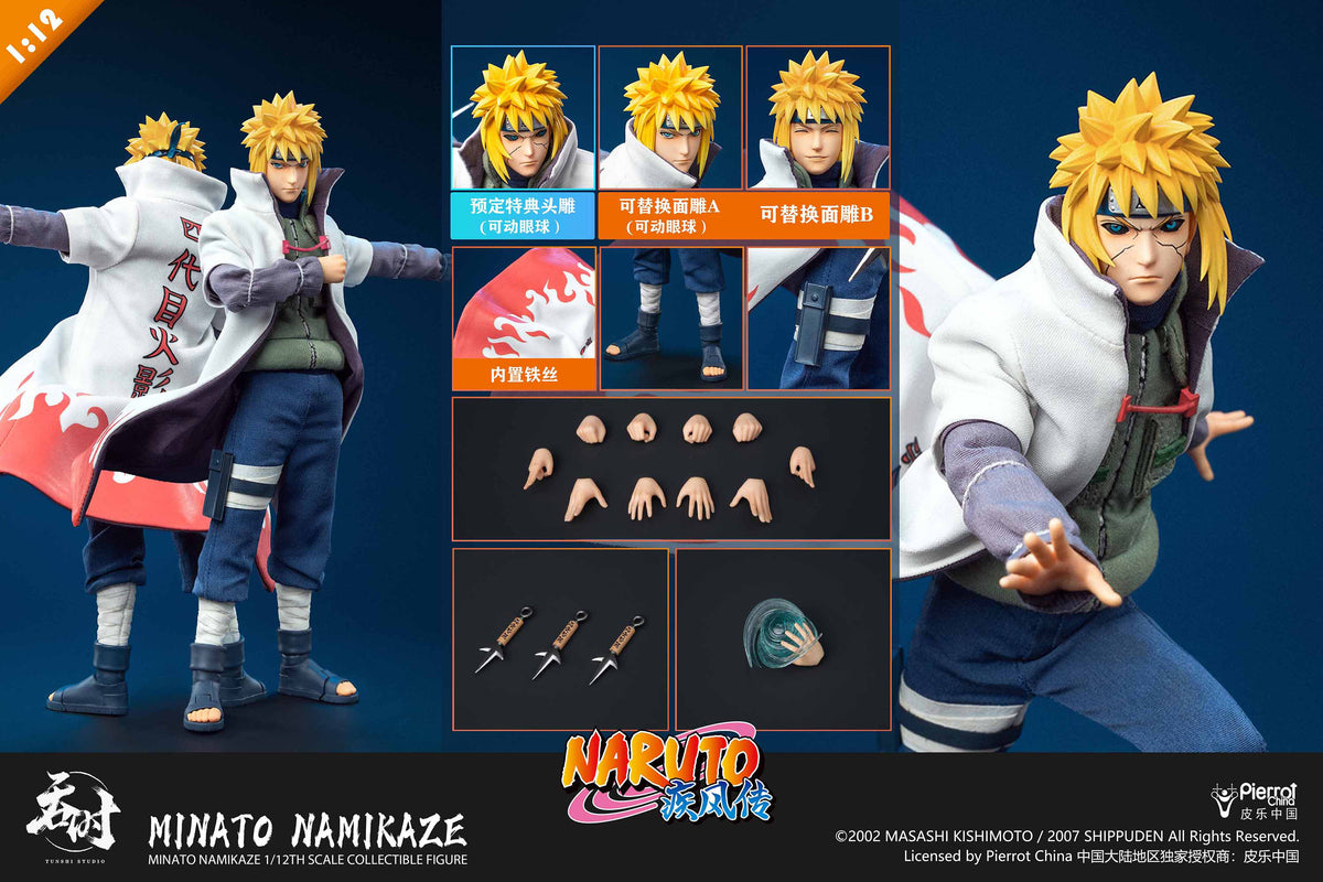1:12 Minato Namikaze Action Figure