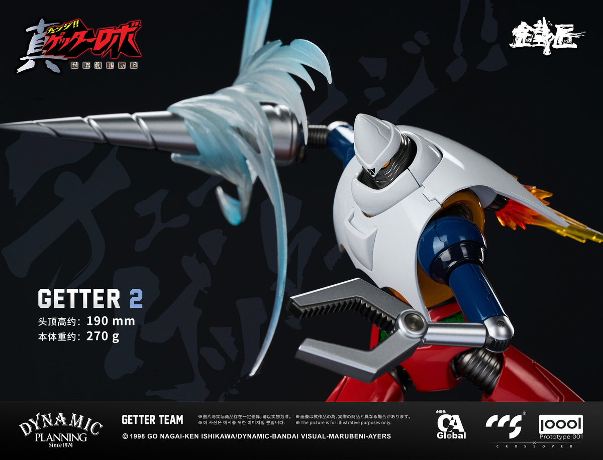 Getter Team Gokin Action Figure