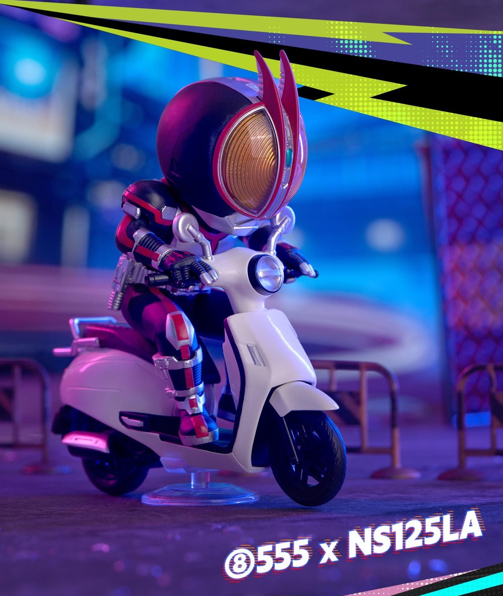 BN Figure Q Kamen Rider x Honda Motorcycle Mini Figure