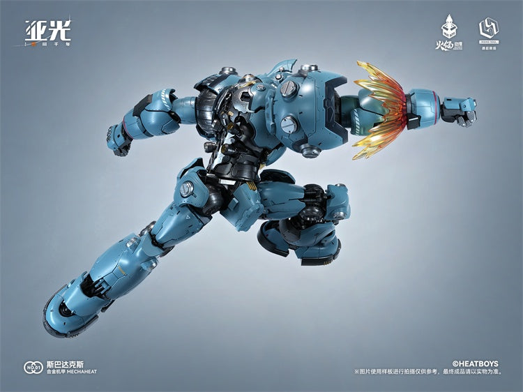MechaHeat Gokin Spartacus