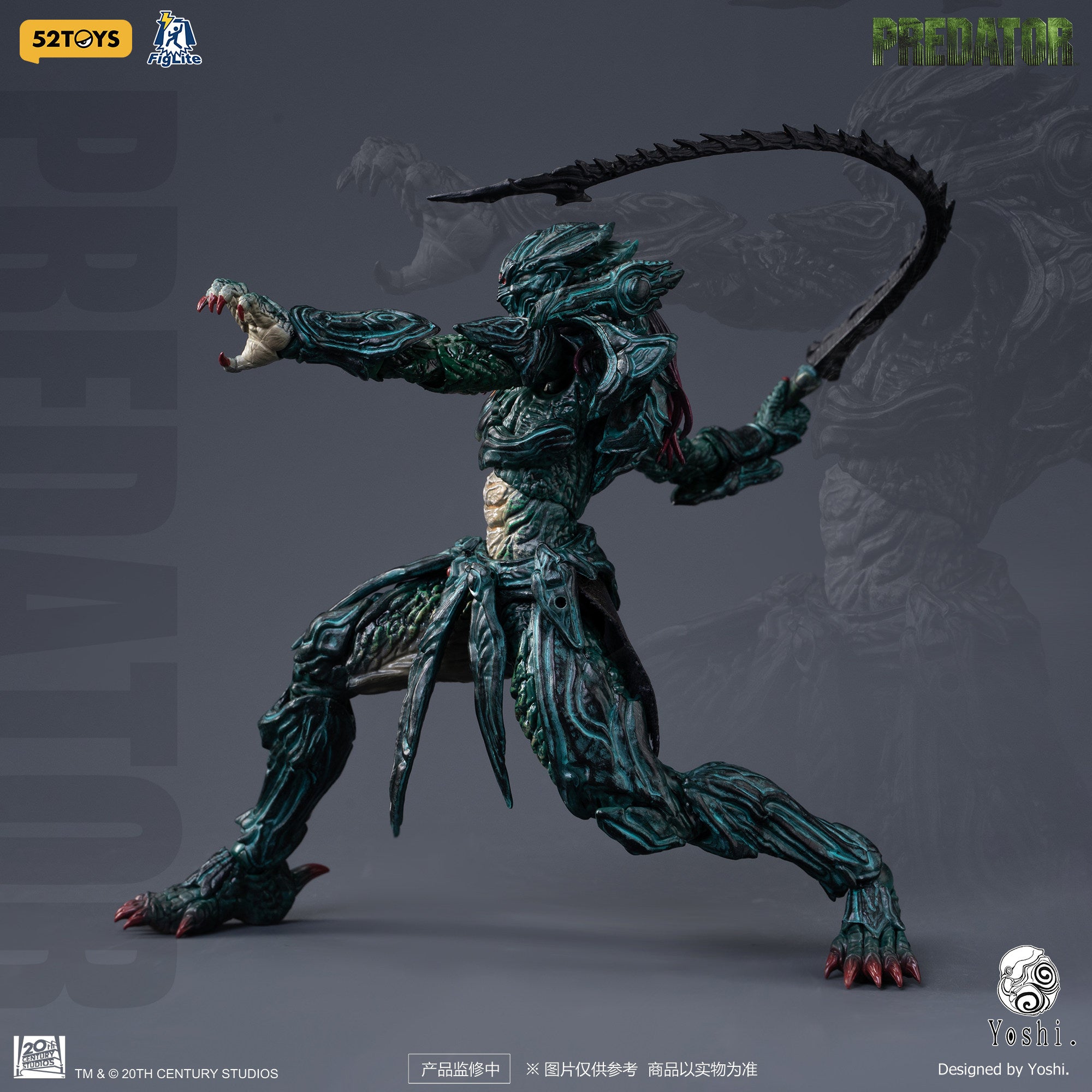 1:12 Predator Action Figure