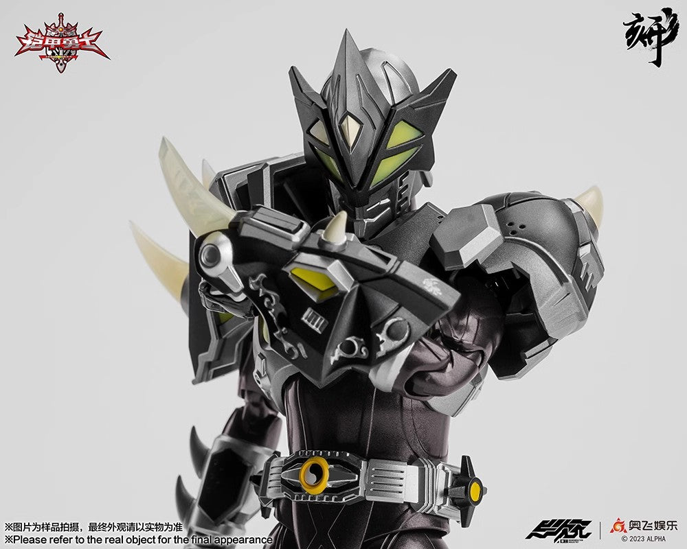 1:12 Rhino Man Action Figure