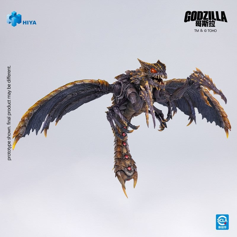 Megaguirus Action Figure