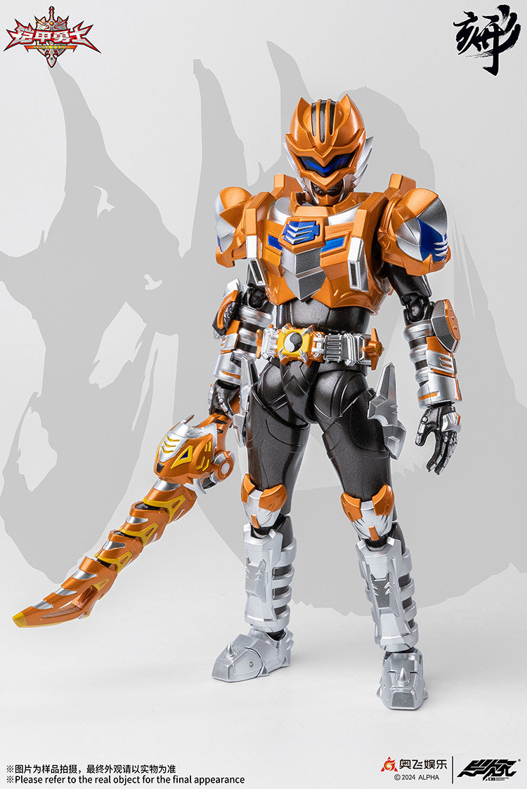 1:12 Tiger Man Action Figure