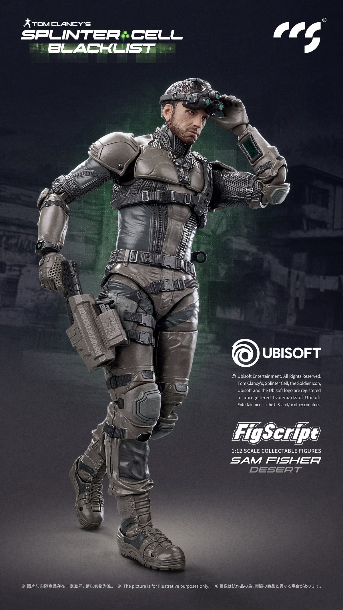 1:12 Sam Fisher Desert Version FigScript Action Figure