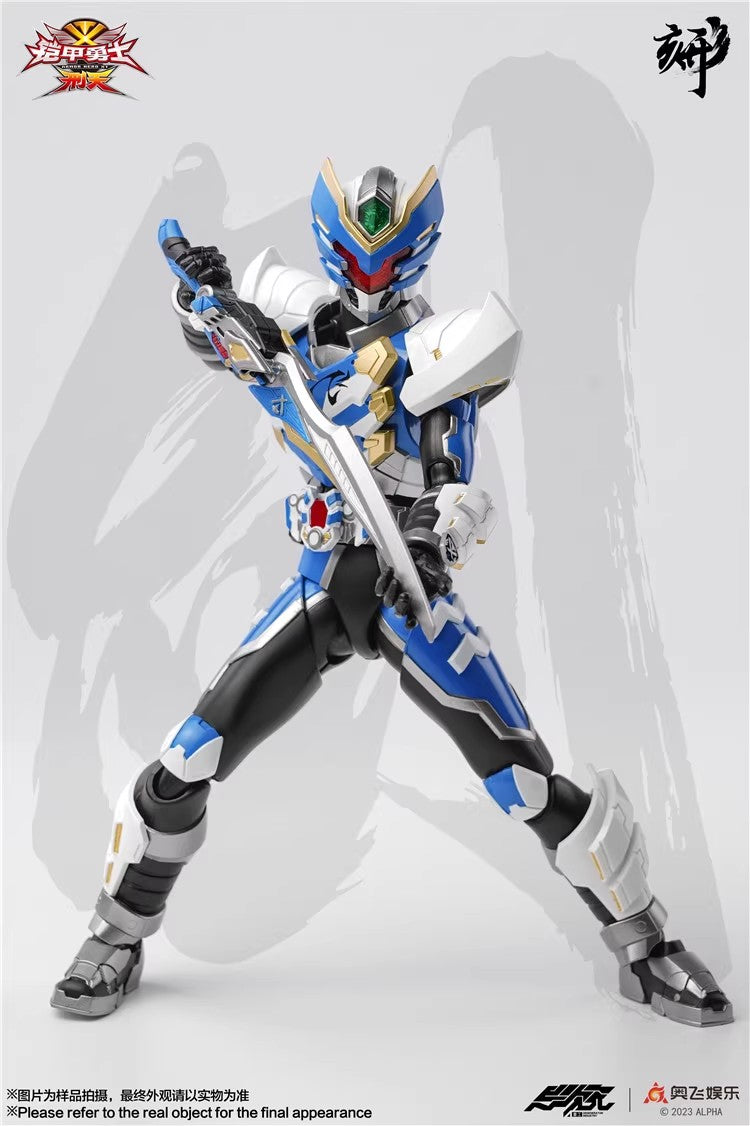 1:12 Aero Action Figure