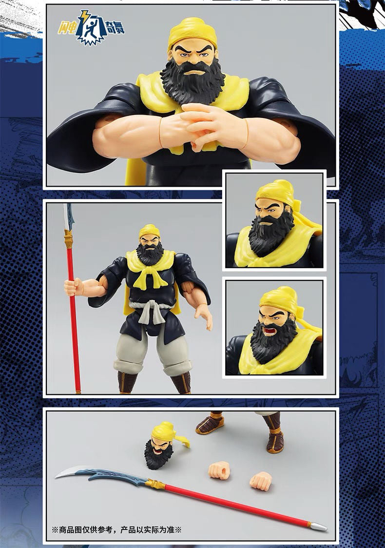 1:18 Tenchi wo Kurau (Dynasty Wars) Action Figure