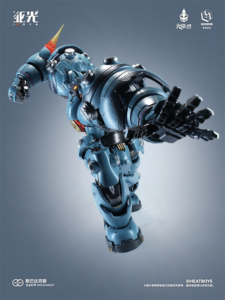 MechaHeat Gokin Spartacus