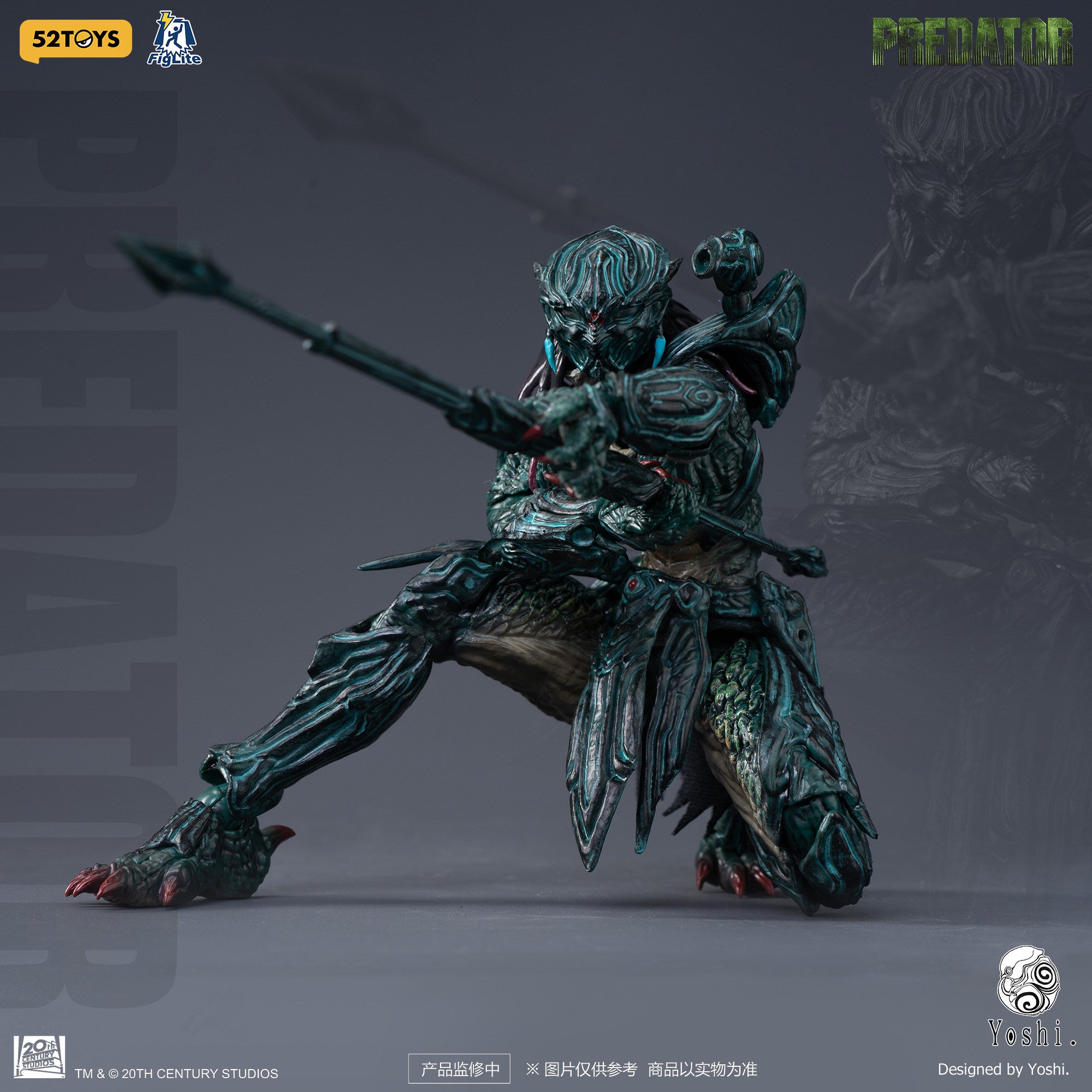 1:12 Predator Action Figure