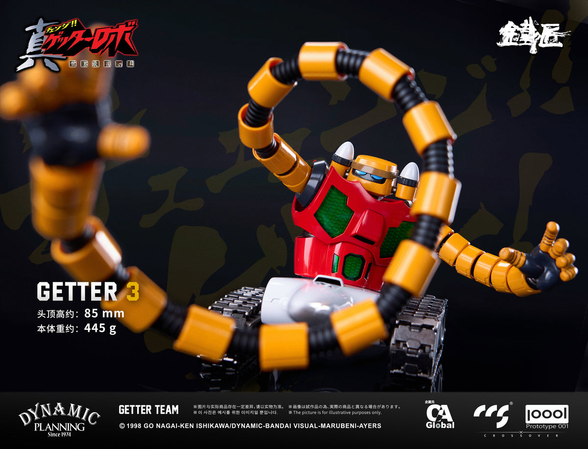 Getter Team Gokin Action Figure