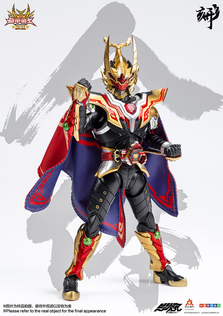 1:12 Captor King Action Figure