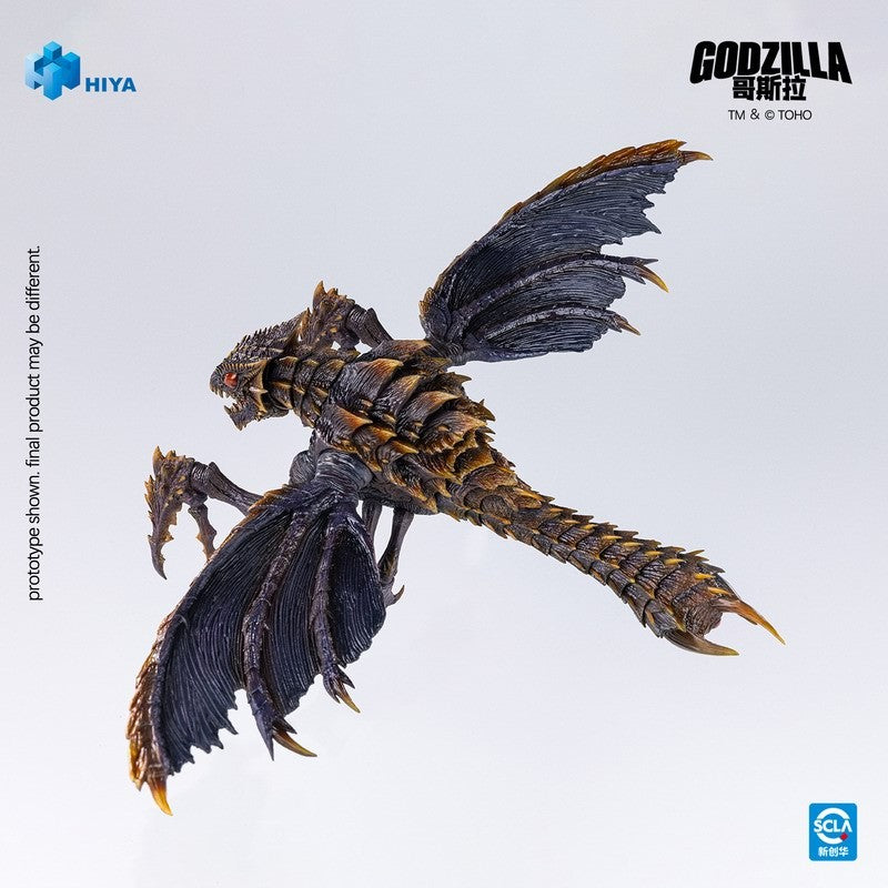 Megaguirus Action Figure