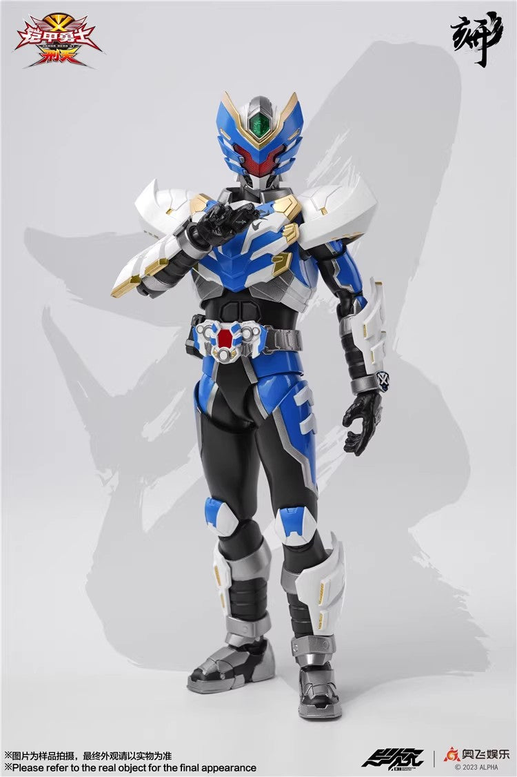1:12 Aero Action Figure