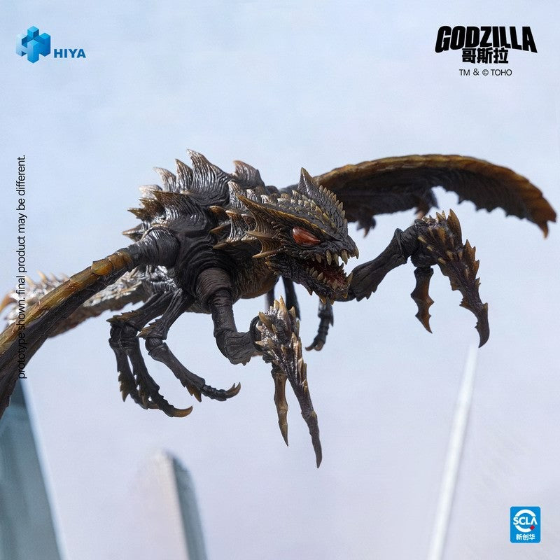 Megaguirus Action Figure