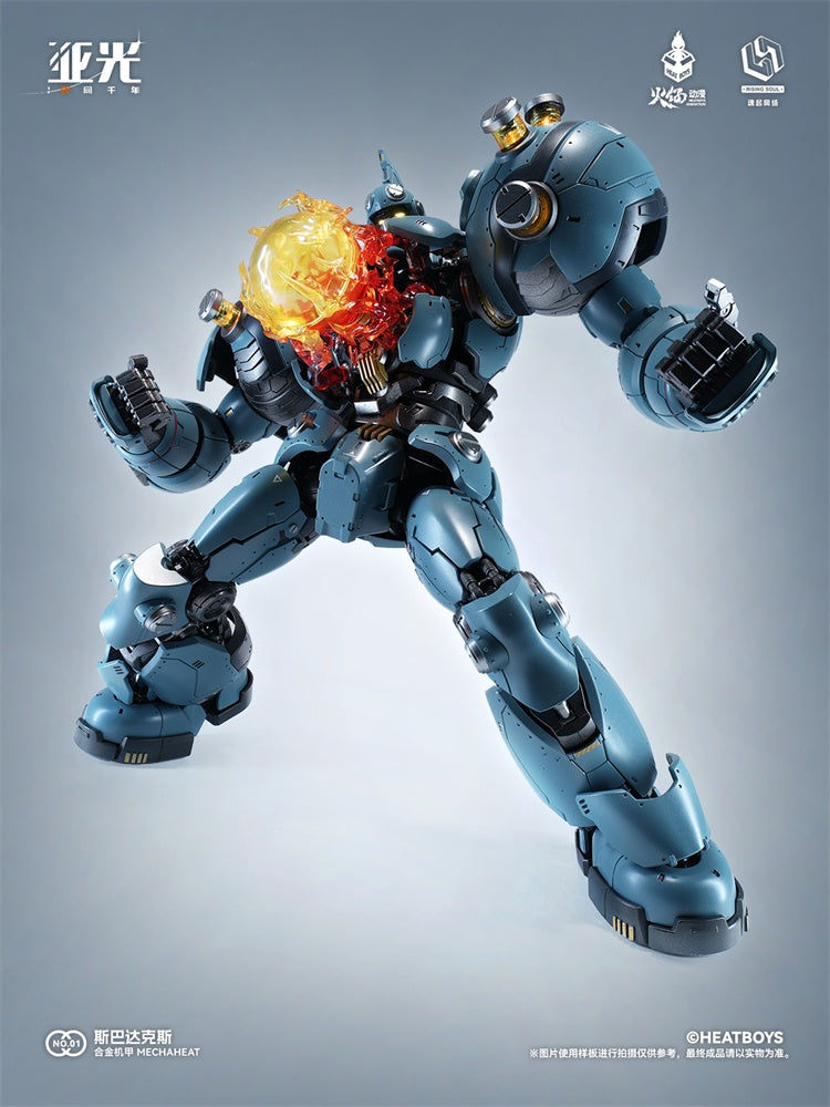 MechaHeat Gokin Spartacus