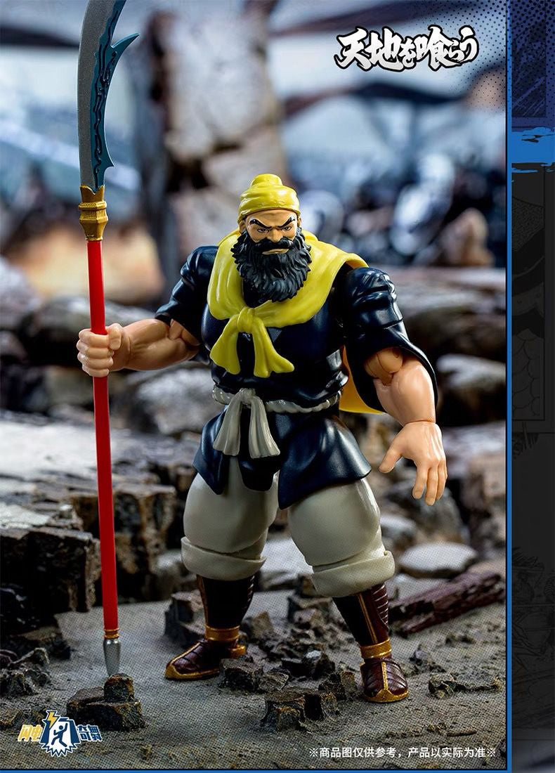 1:18 Tenchi wo Kurau (Dynasty Wars) Action Figure