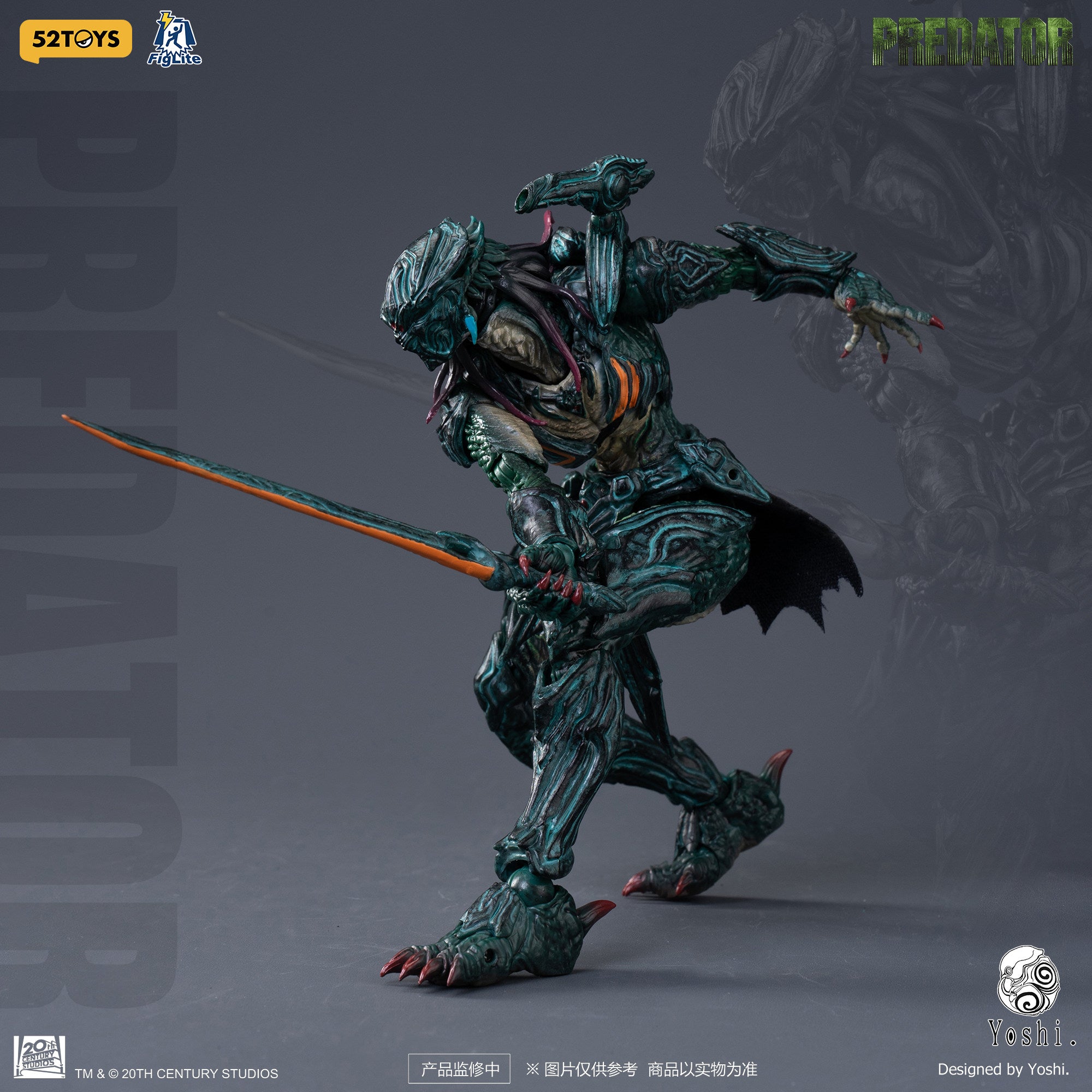 1:12 Predator Action Figure
