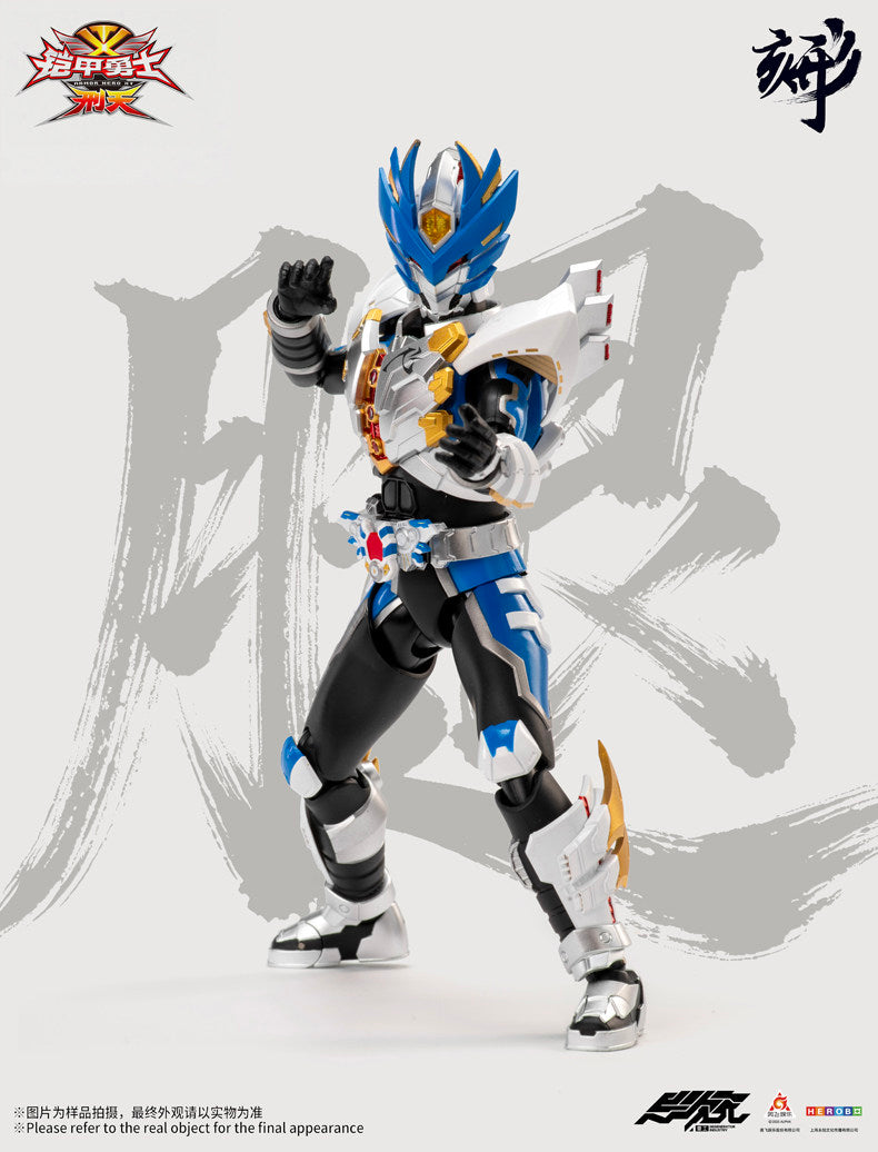 1:12 Flash Aero Action Figure