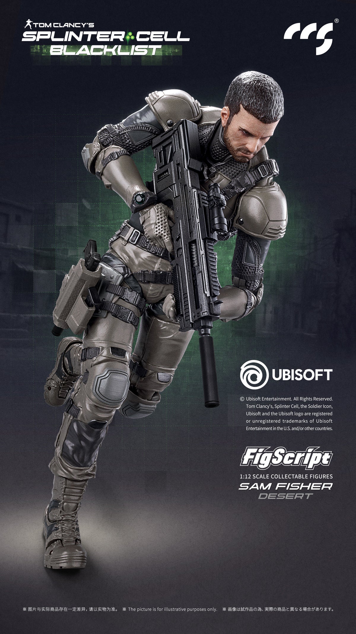 1:12 Sam Fisher Desert Version FigScript Action Figure