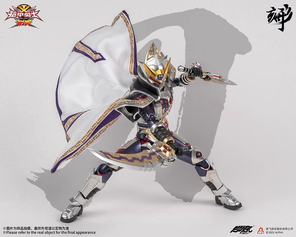 1:12 Ares Action Figure