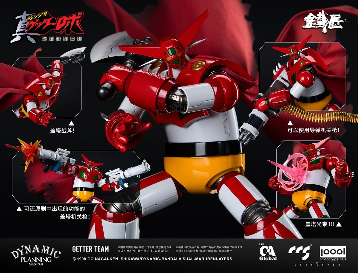 Getter Team Gokin Action Figure