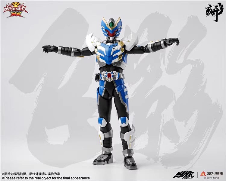 1:12 Aero Action Figure