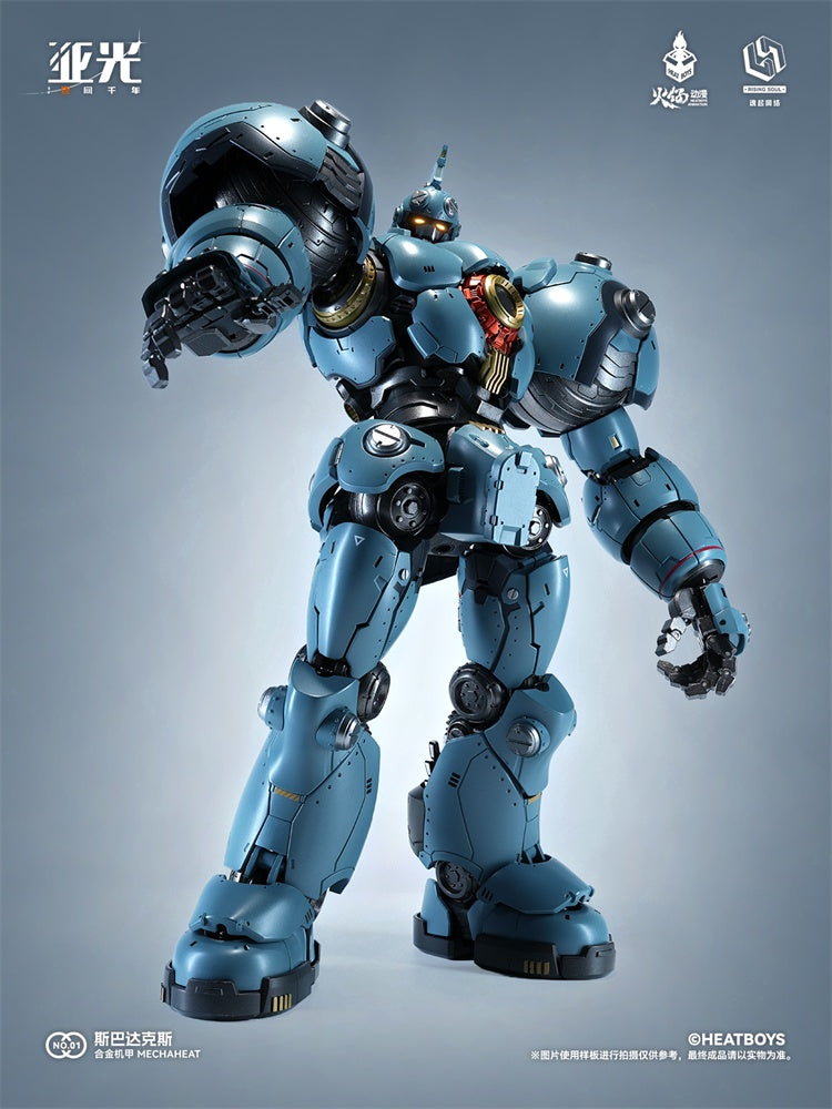 MechaHeat Gokin Spartacus