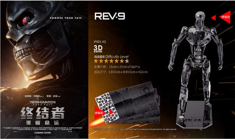 ชุดประกอบโลหะ Terminator Dark Fate Rev-9