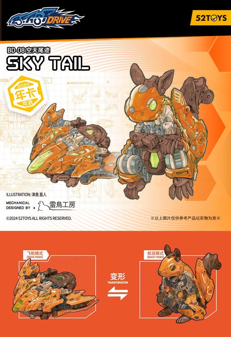 Beast Drive BD-08 Sky Tail