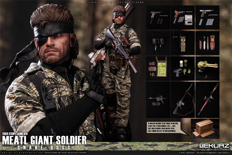 1:6 Metal Giant Soldier Action Figure