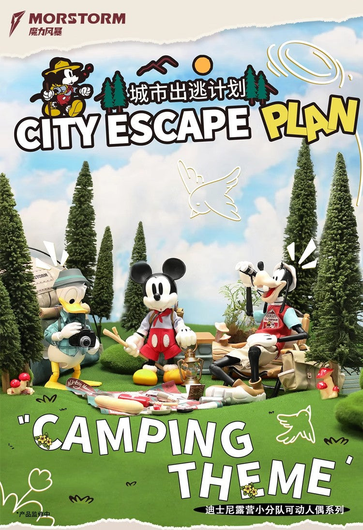 Disney City Escape Plan Camping Theme Action Figure