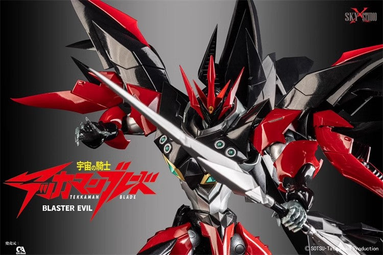 Blaster Tekkaman Evil Gokin Figure