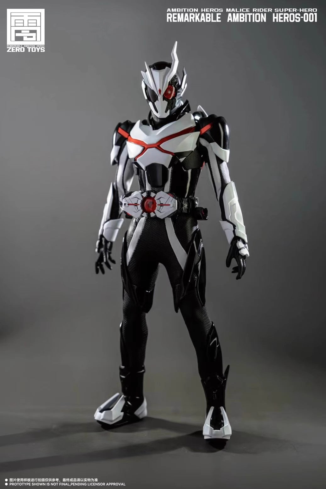 1:6 Ambition Heros Malice Rider Super-Hero Kielelezo cha Kitendo