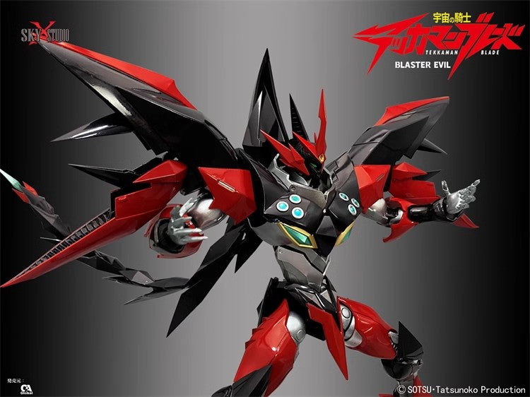 Blaster Tekkaman Evil Gokin Figure