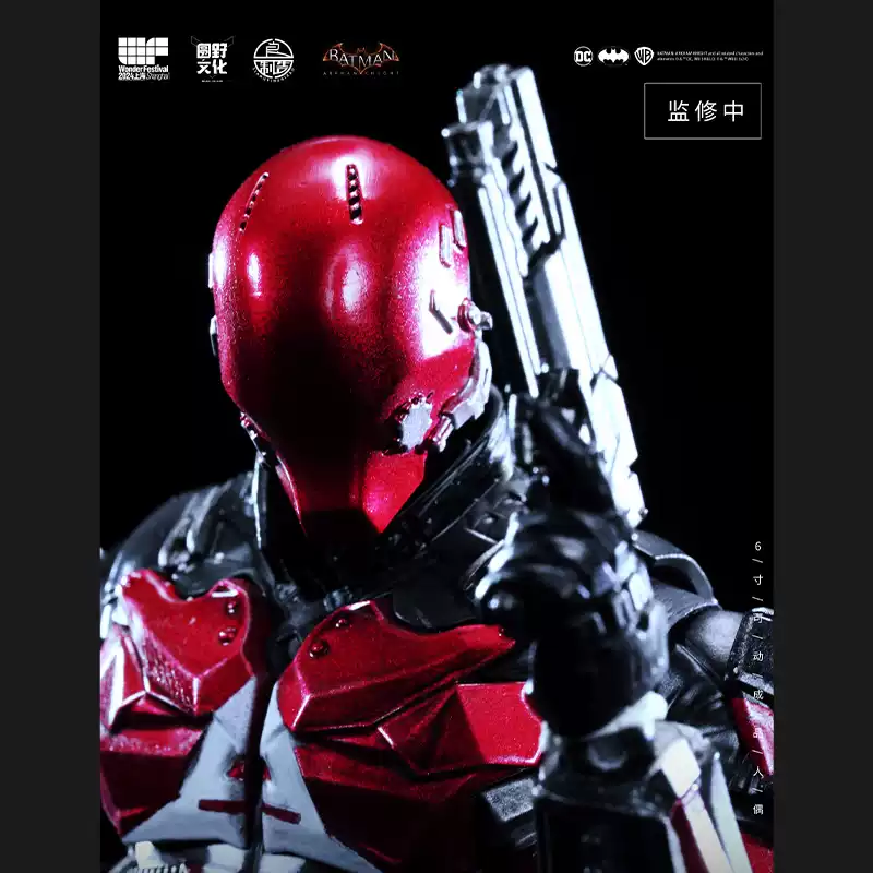 1:12 Red Hood the Arkham Knight Action Figure