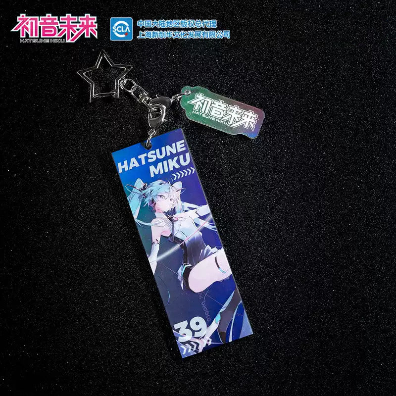 Hatsune Miku Radiance Acrylic Key Chain