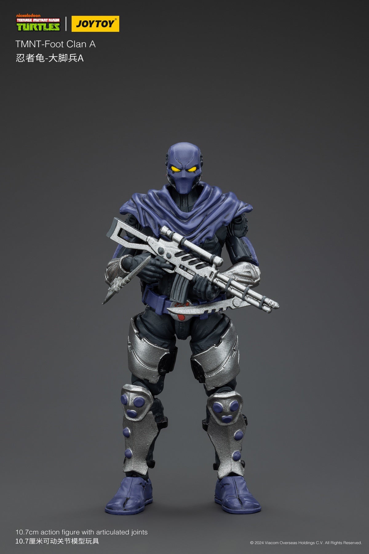 1:18 Foot Clan Action Figure