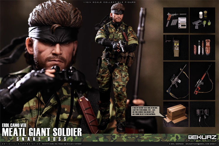 1:6 Metal Giant Soldier Action Figure