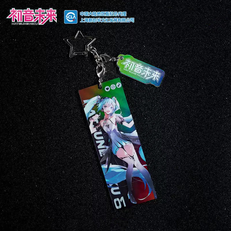 Hatsune Miku Radiance Acrylic Key Chain