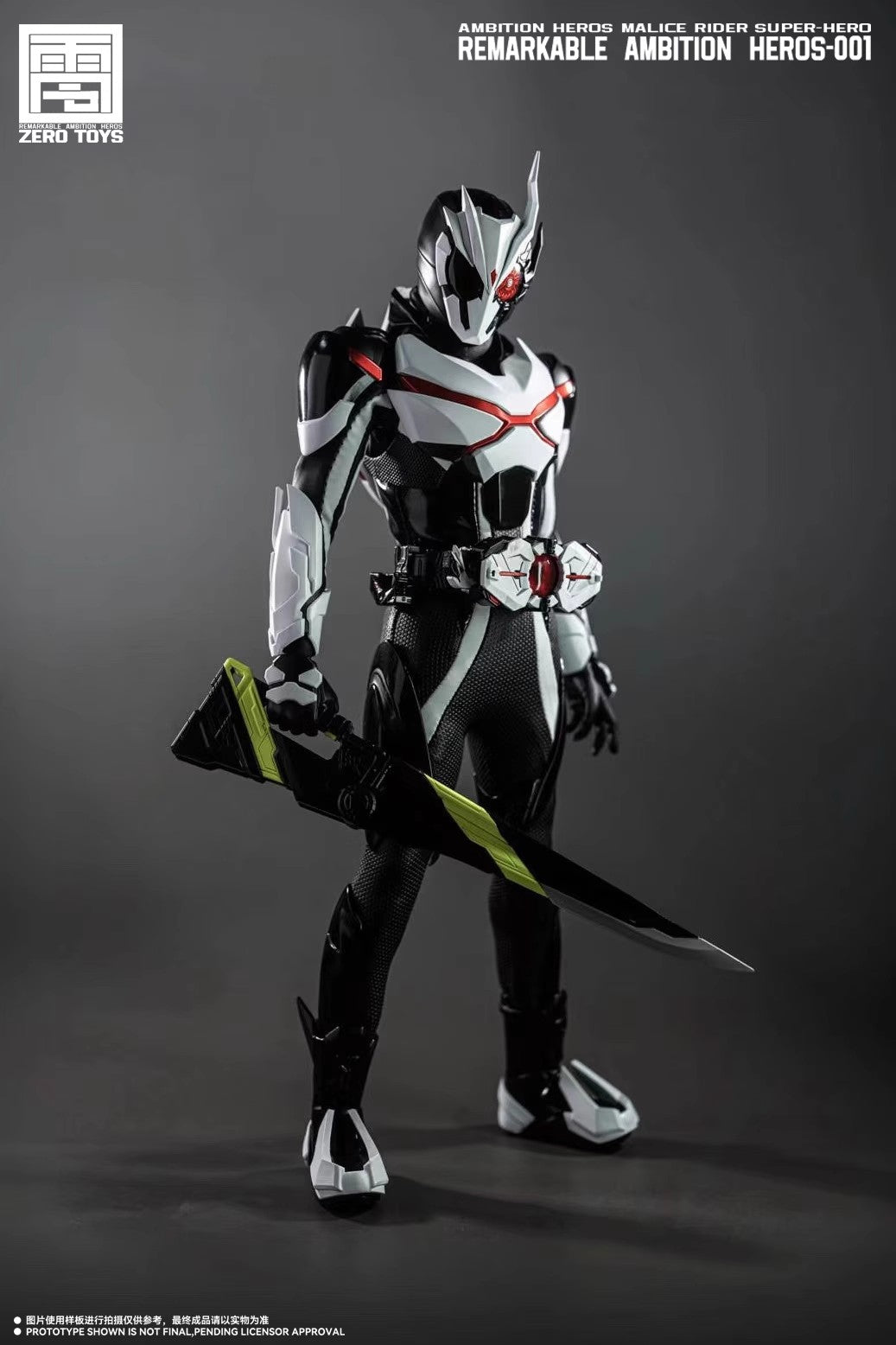 1:6 Ambition Heros Malice Rider Super-Hero Kielelezo cha Kitendo