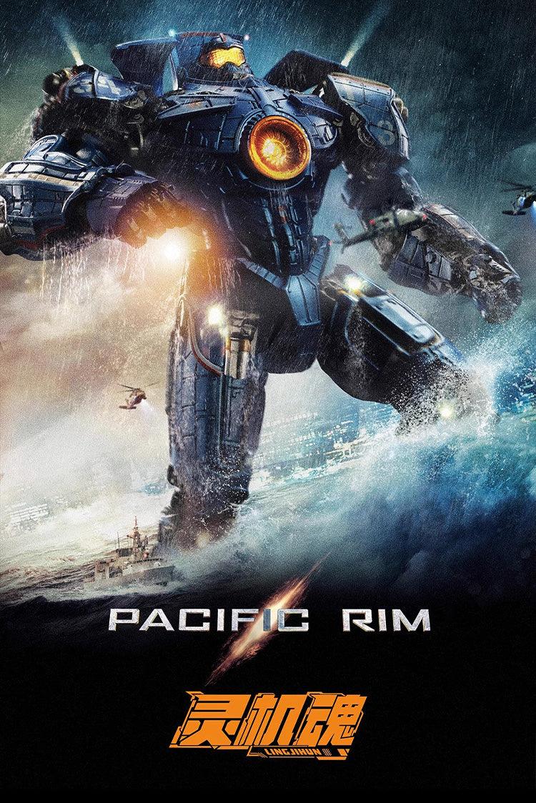 Фигурка Gipsy Danger