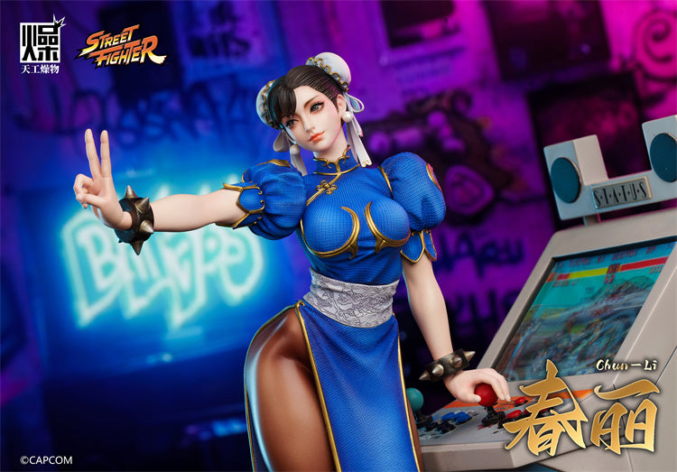 1:6 Chun-Li Figure Statue