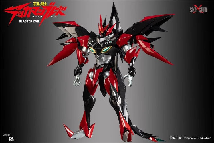 Blaster Tekkaman Evil Gokin Figure